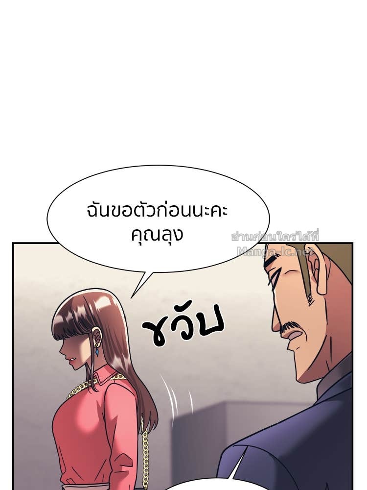 Doujin-Lc- อ่าน โดจิน มังฮวา เกาหลี ญี่ปุ่น จีน แปลไทย โคตรแกร่ง ตอนที่ 1 2 3 4 5 6 7 8 9 10 11 12 13 14 ฟรี ไม่มีโฆษณา อ่าน โดจิน Manhwa เกาหลี ญี่ปุ่น จีน เรามีครบ คัดมาให้เน้นๆ โดจิน 18+ รับประกันความฟินโดย Doujin Lc