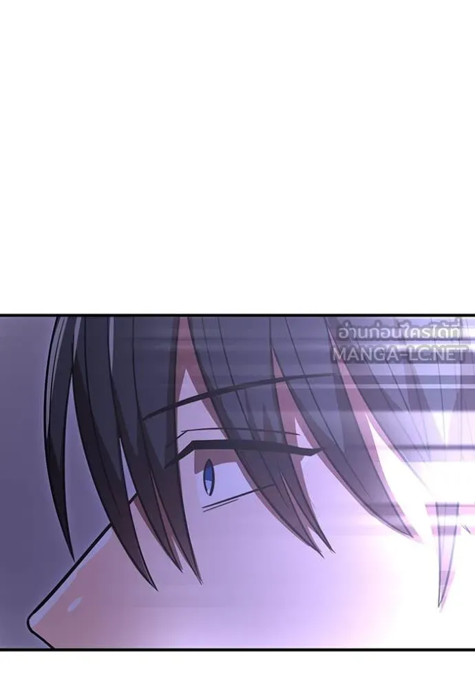 เพลเยอร์เลือดเทวะ ตอนที่ 69 รูปที่ 187