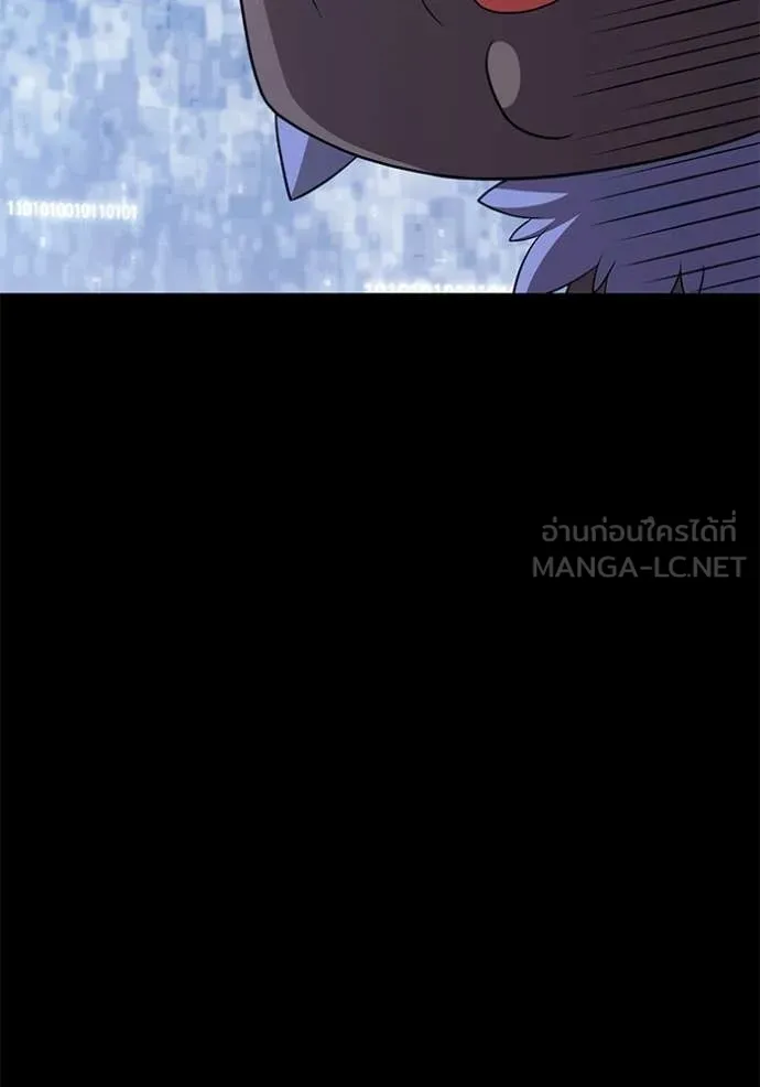 +99 ท่อนไม้ ตอนที่ 181 รูปที่ 348