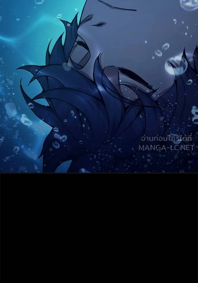 เยาวชนคนคุก ตอนที่ 41 รูปที่ 188