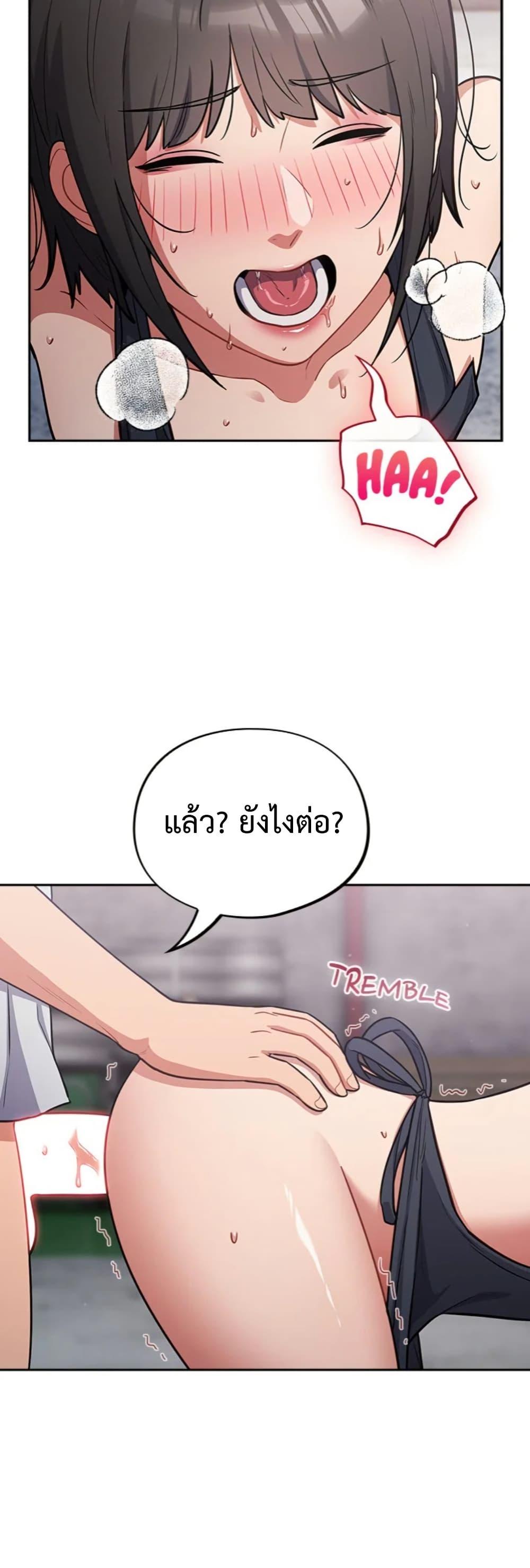 Doujin-Lc- อ่าน โดจิน มังฮวา เกาหลี ญี่ปุ่น จีน แปลไทย Idiot Virus ตอนที่ 1 2 3 4 5 6 7 8 9 10 11 12 13 14 ฟรี ไม่มีโฆษณา อ่าน โดจิน Manhwa เกาหลี ญี่ปุ่น จีน เรามีครบ คัดมาให้เน้นๆ โดจิน 18+ รับประกันความฟินโดย  Doujin Lc