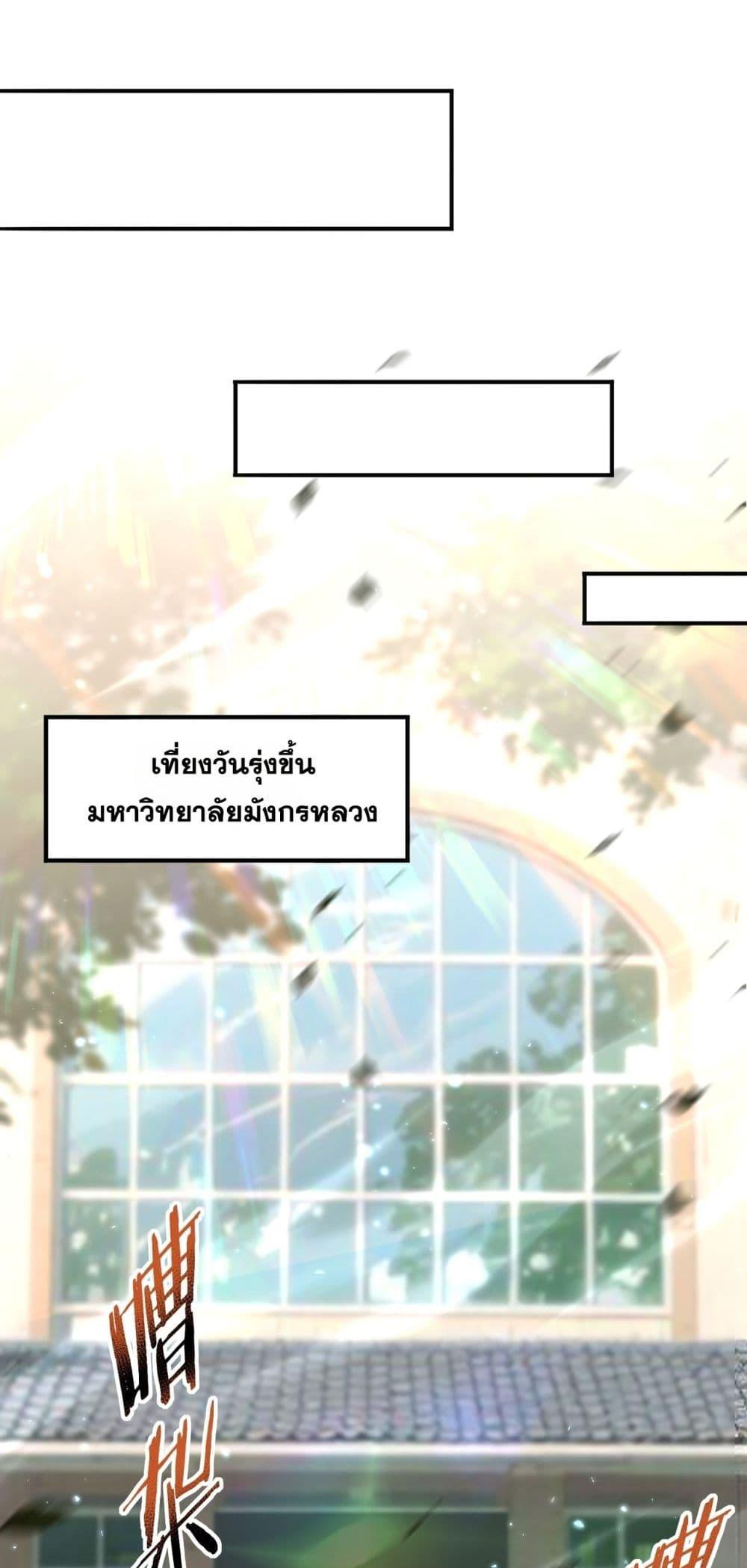 Manga-lc-com อ่านมังงะ อ่านการ์ตูน ออนไลน์ ฟรี IamDrakoMajs ตอนที่ 1 2 3 4 5 6 7 8 9 10 11 12 13 14 ฟรี ไม่มีโฆษณา Manga-lc - อ่าน มังงะ อ่าน การ์ตูน ออนไลน์ อ่านมังงะ ฟรี