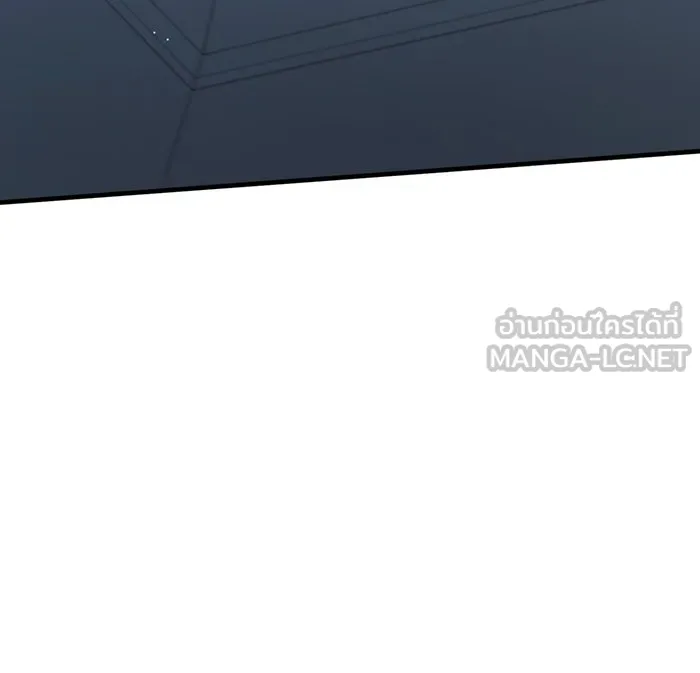 แกล้งตายให้หายแค้น ตอนที่ 35 รูปที่ 108