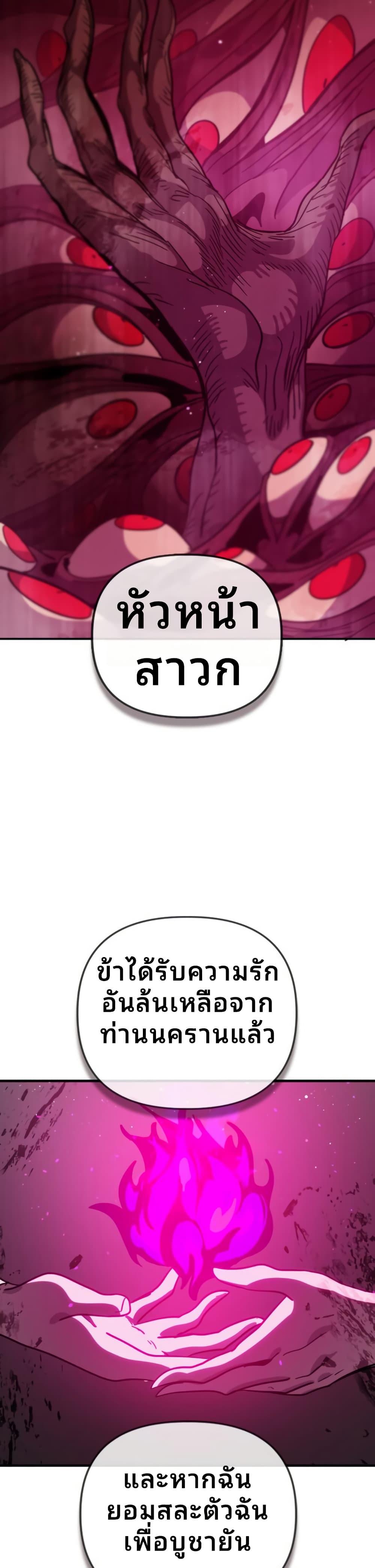 Manga-lc-com อ่านมังงะ อ่านการ์ตูน ออนไลน์ ฟรี The Second Life Is a Healing Life ตอนที่ 1 2 3 4 5 6 7 8 9 10 11 12 13 14 ฟรี ไม่มีโฆษณา Manga-lc - อ่าน มังงะ อ่าน การ์ตูน ออนไลน์ อ่านมังงะ ฟรี