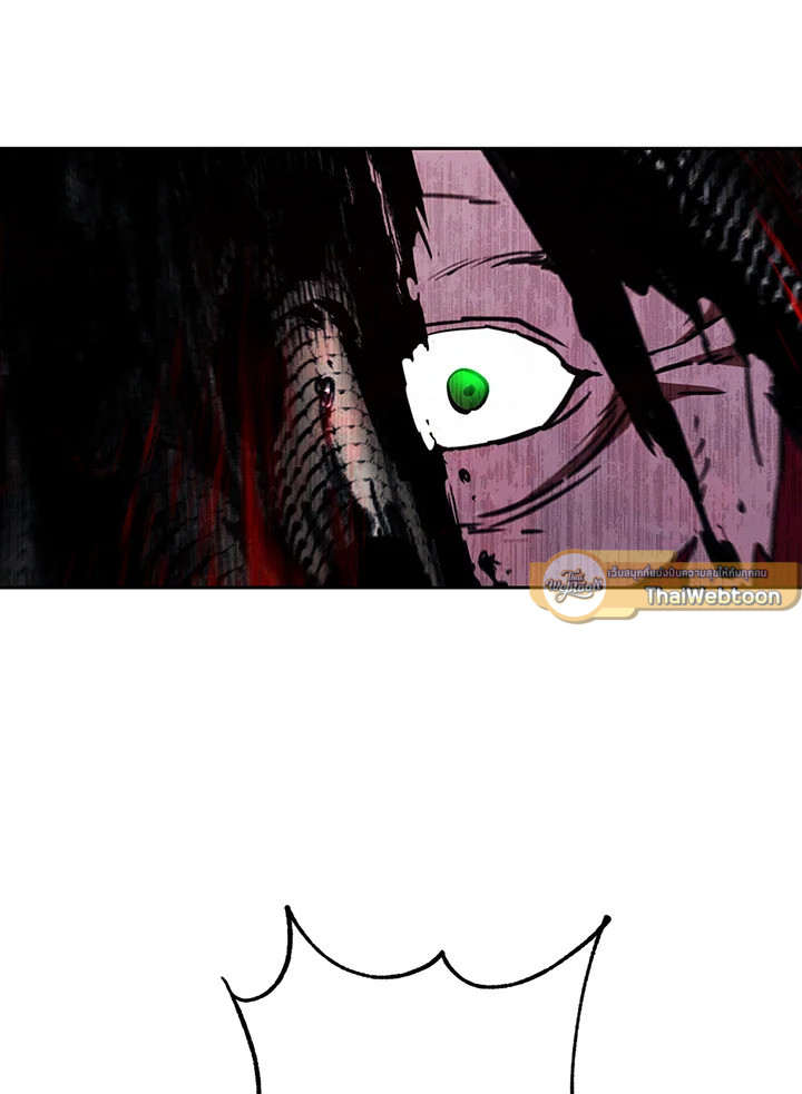 พลทหารโครงกระดูกผู้ม ตอนที่ 134 รูปที่ 123