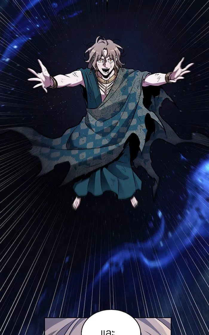 Omniscient Reader อ่านชะตาวันสิ้นโลก ตอนที่ 28 การสังเวยผู้แข็งแกร่งที่สุด (7 รูปที่ 62