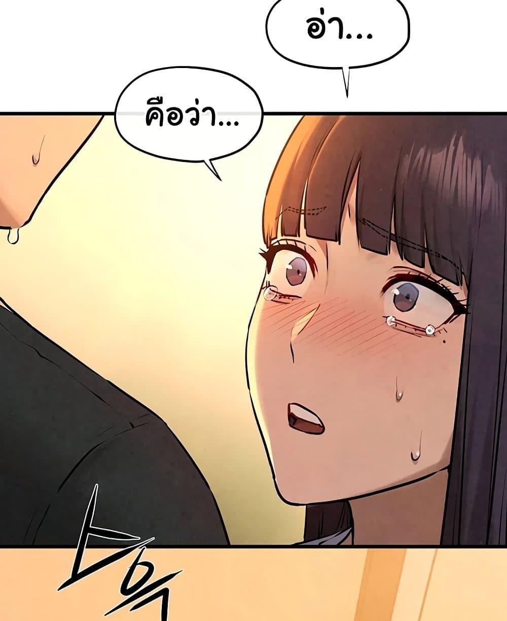 Doujin-Lc- อ่าน โดจิน มังฮวา เกาหลี ญี่ปุ่น จีน แปลไทย Moby Dick ตอนที่ 1 2 3 4 5 6 7 8 9 10 11 12 13 14 ฟรี ไม่มีโฆษณา อ่าน โดจิน Manhwa เกาหลี ญี่ปุ่น จีน เรามีครบ คัดมาให้เน้นๆ โดจิน 18+ รับประกันความฟินโดย  Doujin Lc