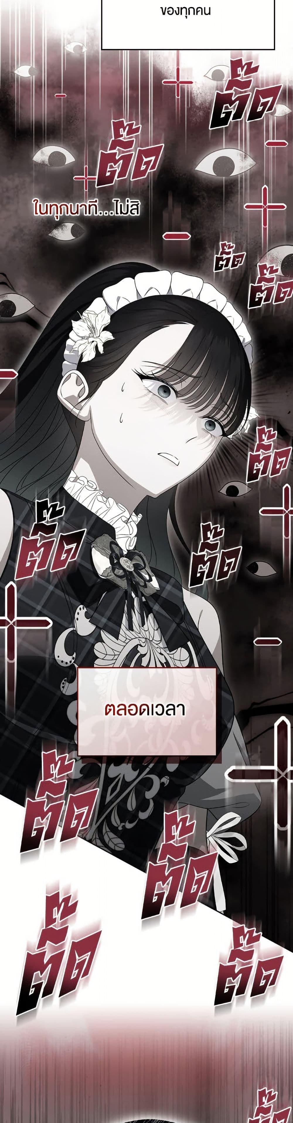 Manga-lc-com อ่านมังงะ อ่านการ์ตูน ออนไลน์ ฟรี I Stole the Heroine’s First Love ตอนที่ 1 2 3 4 5 6 7 8 9 10 11 12 13 14 ฟรี ไม่มีโฆษณา Manga-lc - อ่าน มังงะ อ่าน การ์ตูน ออนไลน์ อ่านมังงะ ฟรี