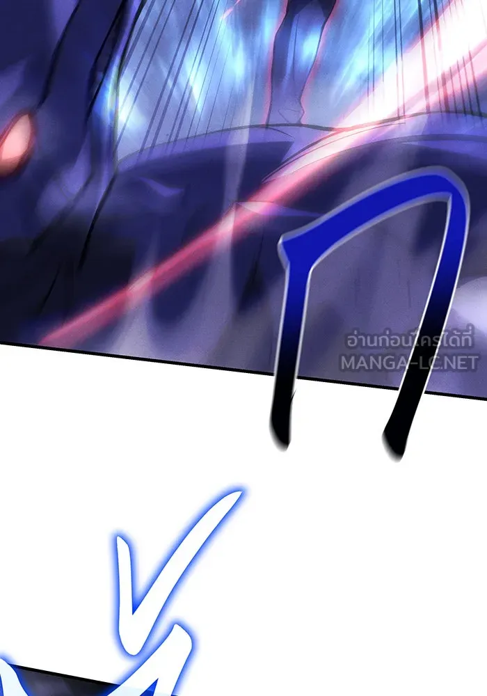 เกิดใหม่พร้อมพลังแห่งราชัน ตอนที่ 104 รูปที่ 21