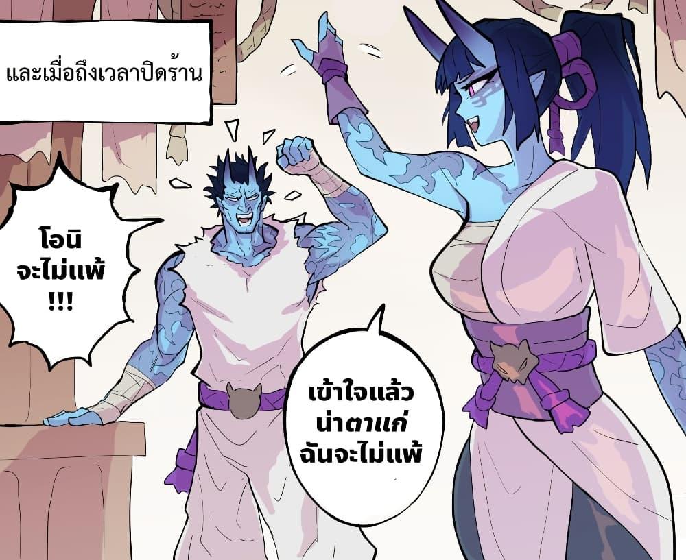 Manga-lc-com อ่านมังงะ อ่านการ์ตูน ออนไลน์ ฟรี My Wife is a Half-Dragon ตอนที่ 1 2 3 4 5 6 7 8 9 10 11 12 13 14 ฟรี ไม่มีโฆษณา Manga-lc - อ่าน มังงะ อ่าน การ์ตูน ออนไลน์ อ่านมังงะ ฟรี