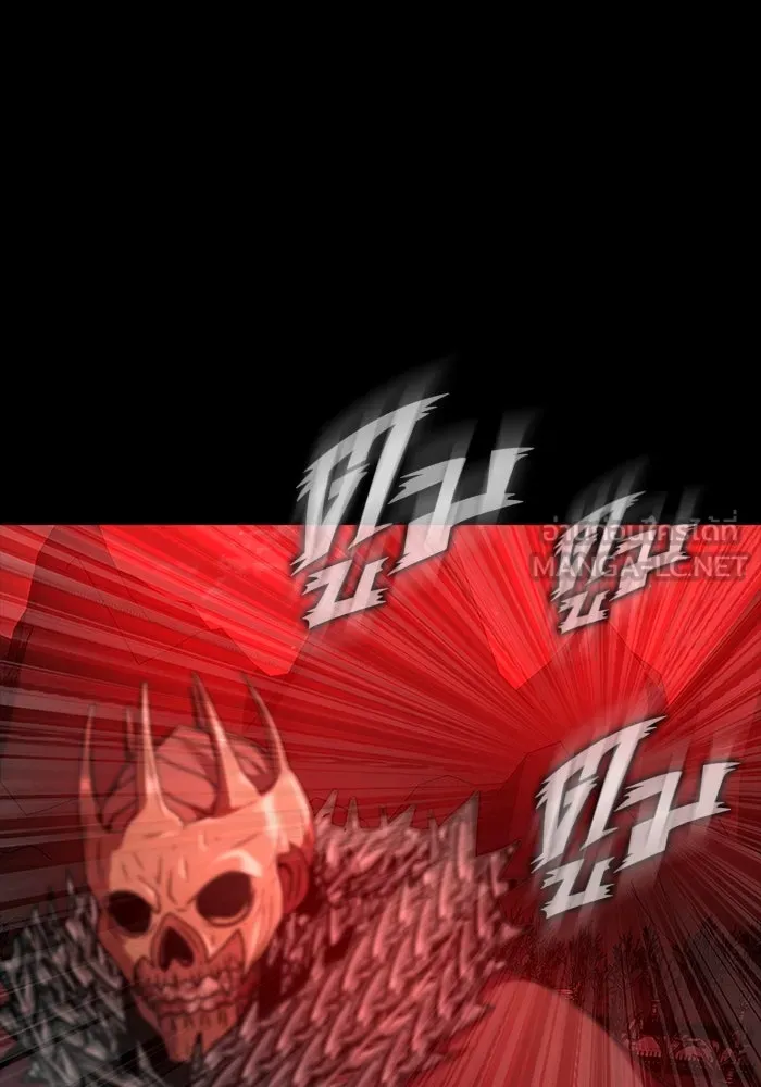 เพลเยอร์นักกินเหล็ก ตอนที่ 28 รูปที่ 84