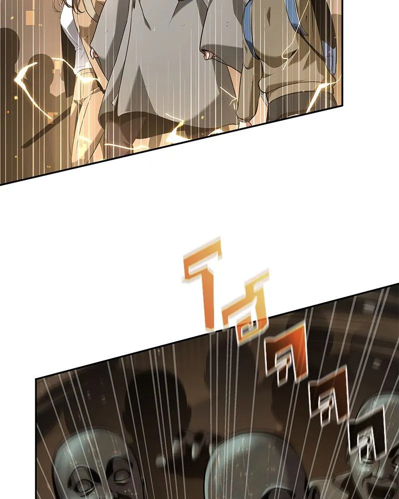 Omniscient Reader อ่านชะตาวันสิ้นโลก ตอนที่ 14 เจ้าของบัลลังก์ (1) รูปที่ 97