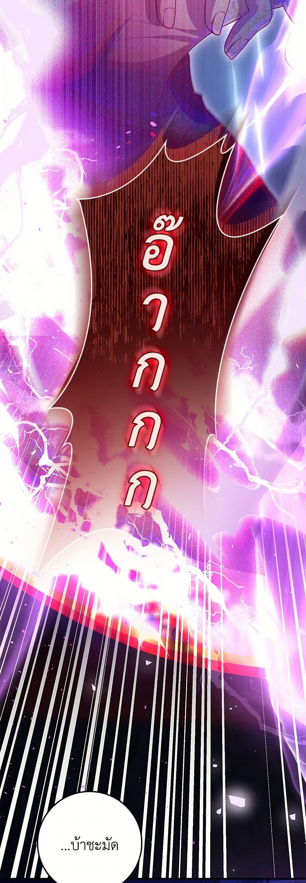 Manga-lc-com อ่านมังงะ อ่านการ์ตูน ออนไลน์ ฟรี Fakes Don’t Want To Be Real ตอนที่ 1 2 3 4 5 6 7 8 9 10 11 12 13 14 ฟรี ไม่มีโฆษณา Manga-lc - อ่าน มังงะ อ่าน การ์ตูน ออนไลน์ อ่านมังงะ ฟรี