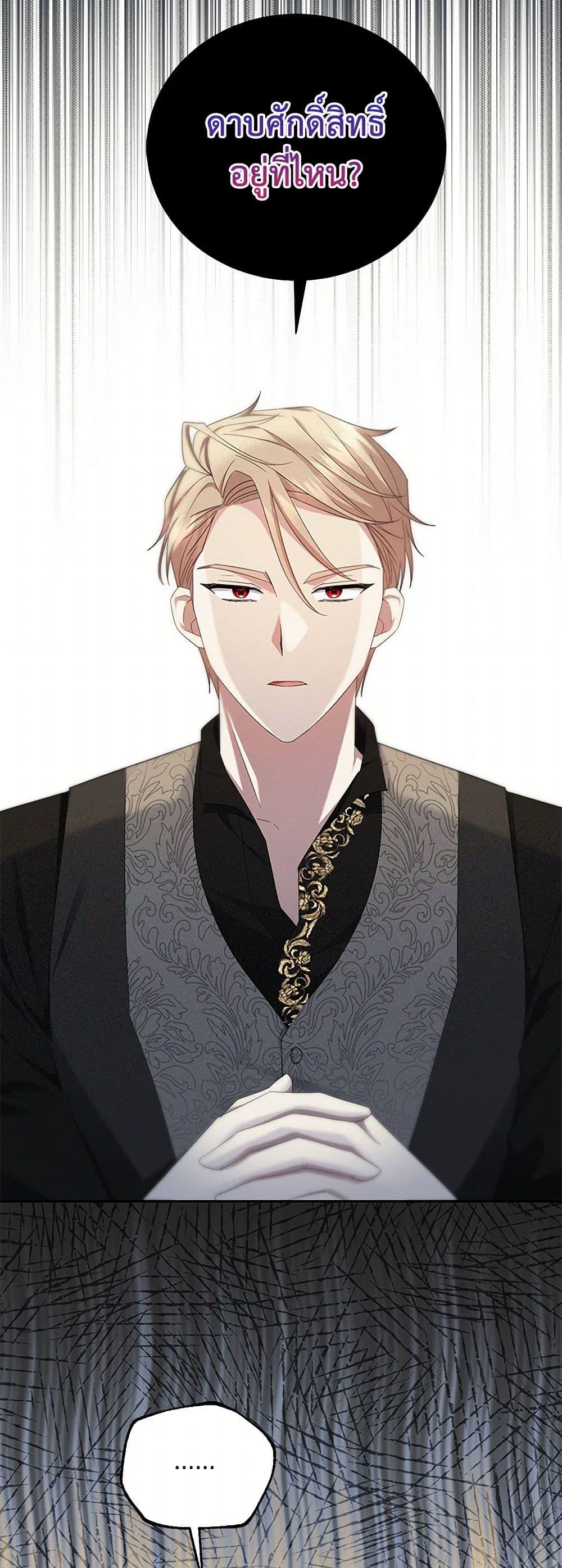 Manga-lc-com อ่านมังงะ อ่านการ์ตูน ออนไลน์ ฟรี The Hero’s Ready to Retire ตอนที่ 1 2 3 4 5 6 7 8 9 10 11 12 13 14 ฟรี ไม่มีโฆษณา Manga-lc - อ่าน มังงะ อ่าน การ์ตูน ออนไลน์ อ่านมังงะ ฟรี