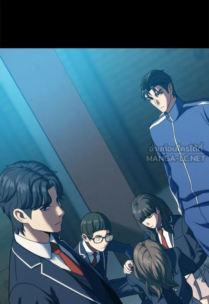 นักรบแช่แข็ง ตอนที่ 26 รูปที่ 45