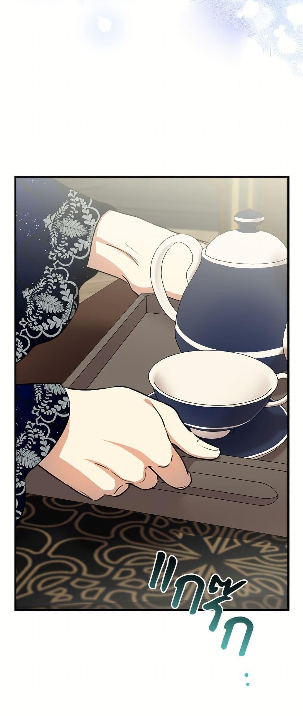 Manga-lc-com อ่านมังงะ อ่านการ์ตูน ออนไลน์ ฟรี The Strongest Characters in the World are Obsessed With Me ตอนที่ 1 2 3 4 5 6 7 8 9 10 11 12 13 14 ฟรี ไม่มีโฆษณา Manga-lc - อ่าน มังงะ อ่าน การ์ตูน ออนไลน์ อ่านมังงะ ฟรี