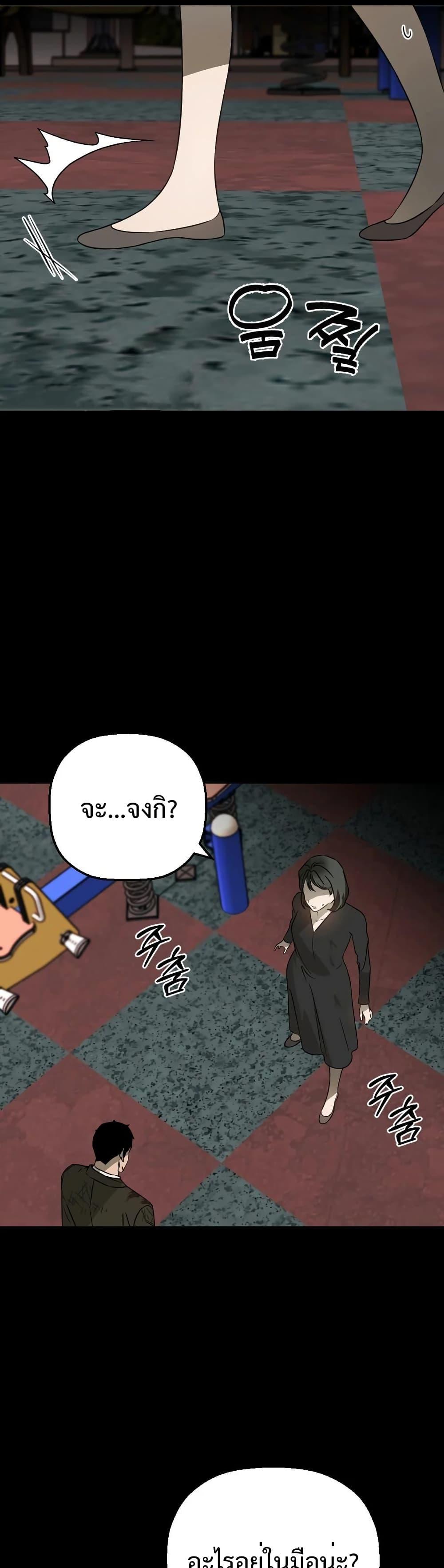 Manga-lc-com อ่านมังงะ อ่านการ์ตูน ออนไลน์ ฟรี Round ตอนที่ 1 2 3 4 5 6 7 8 9 10 11 12 13 14 ฟรี ไม่มีโฆษณา Manga-lc - อ่าน มังงะ อ่าน การ์ตูน ออนไลน์ อ่านมังงะ ฟรี