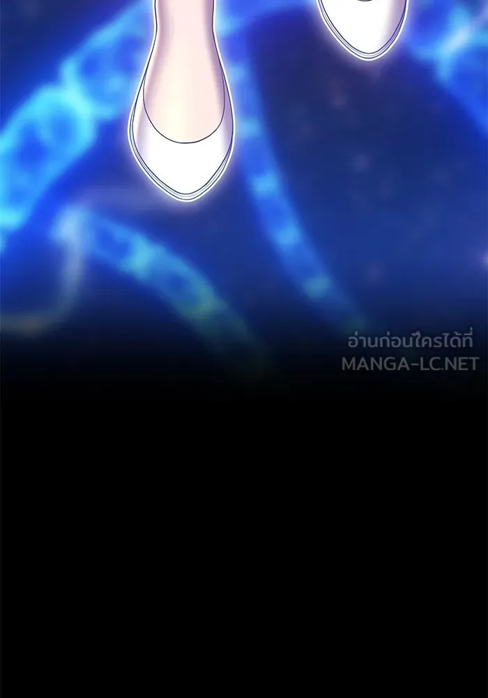 +99 ท่อนไม้พร้อมบวก ตอนที่ 73 รูปที่ 324