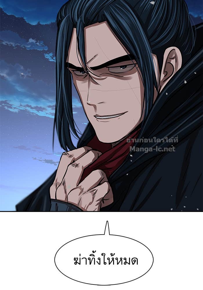 Doujin-Lc- อ่าน โดจิน มังฮวา เกาหลี ญี่ปุ่น จีน แปลไทย องครักษ์แห่งอัครสกุลจาง ตอนที่ 1 2 3 4 5 6 7 8 9 10 11 12 13 14 ฟรี ไม่มีโฆษณา อ่าน โดจิน Manhwa เกาหลี ญี่ปุ่น จีน เรามีครบ คัดมาให้เน้นๆ โดจิน 18+ รับประกันความฟินโดย Doujin Lc