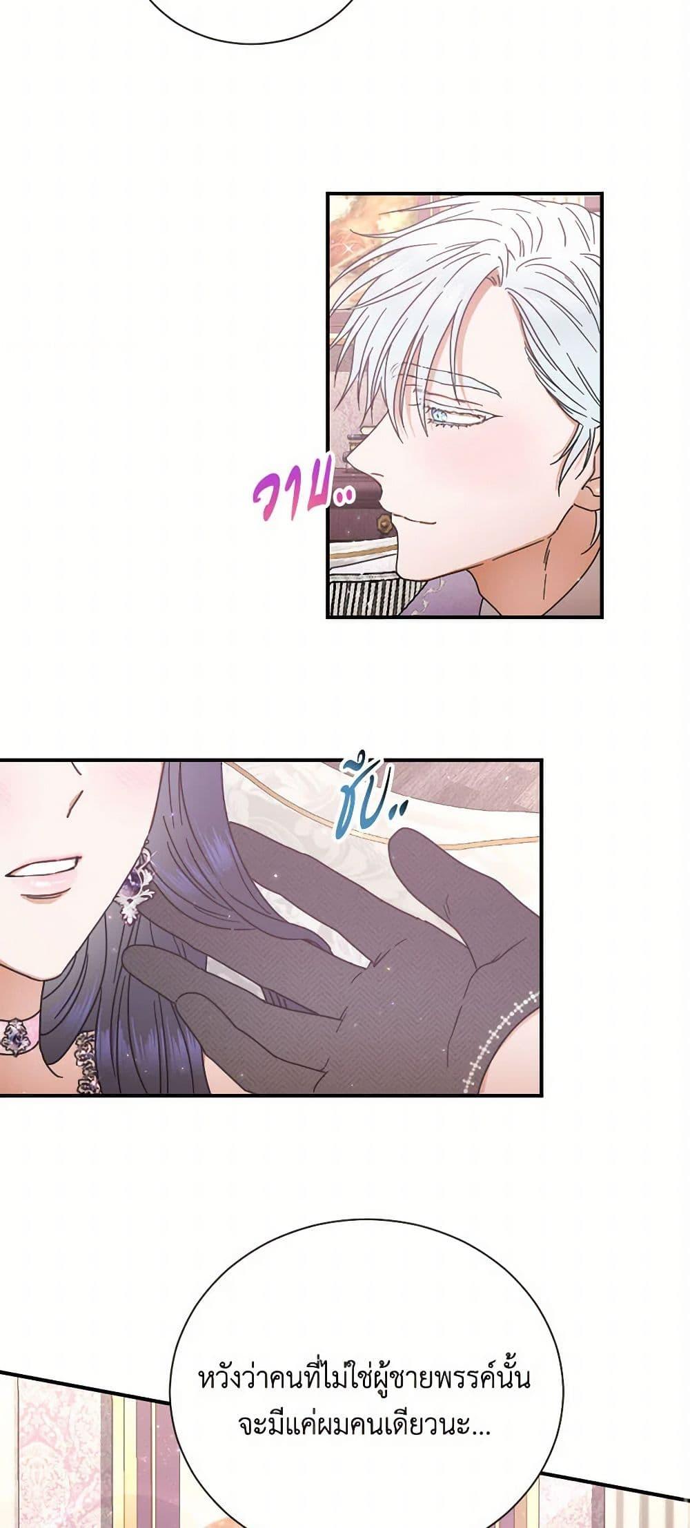 Manga-lc-com อ่านมังงะ อ่านการ์ตูน ออนไลน์ ฟรี Lady Baby ตอนที่ 1 2 3 4 5 6 7 8 9 10 11 12 13 14 ฟรี ไม่มีโฆษณา Manga-lc - อ่าน มังงะ อ่าน การ์ตูน ออนไลน์ อ่านมังงะ ฟรี