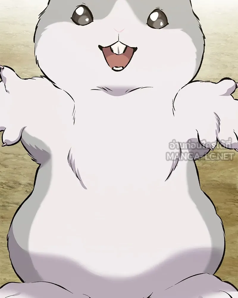 ปลูกผักพิชิตหอคอย ตอนที่ 67 รูปที่ 60