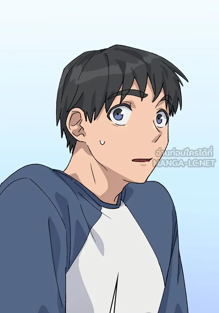 ตั้งแคมป์ฮีลใจในต่างโลก ตอนที่ 38 รูปที่ 6