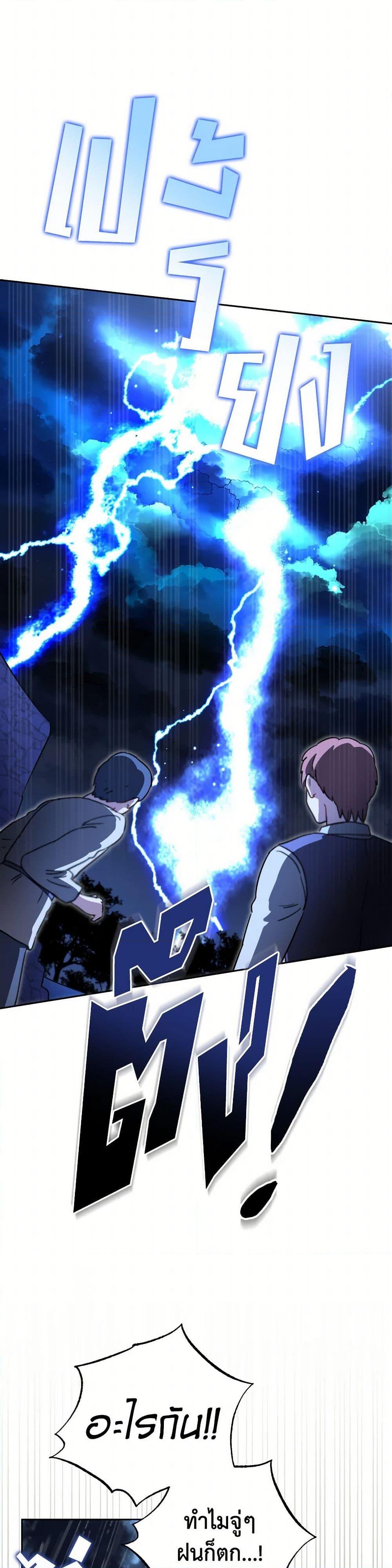 Manga-lc-com อ่านมังงะ อ่านการ์ตูน ออนไลน์ ฟรี Prince, Why Are You Nice to Me ตอนที่ 1 2 3 4 5 6 7 8 9 10 11 12 13 14 ฟรี ไม่มีโฆษณา Manga-lc - อ่าน มังงะ อ่าน การ์ตูน ออนไลน์ อ่านมังงะ ฟรี