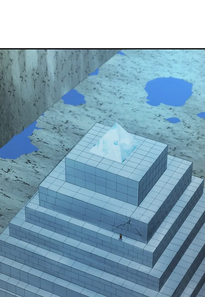 ยอดสถาปนิกผู้พิทักษ์อาณาจักร ตอนที่ 189 รูปที่ 2