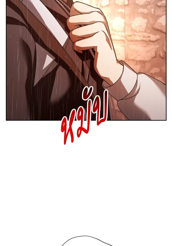 ชิงชีวิตพลิกลิขิตชะตา ตอนที่ 114. บาดแผลทางใจ(4) รูปที่ 55