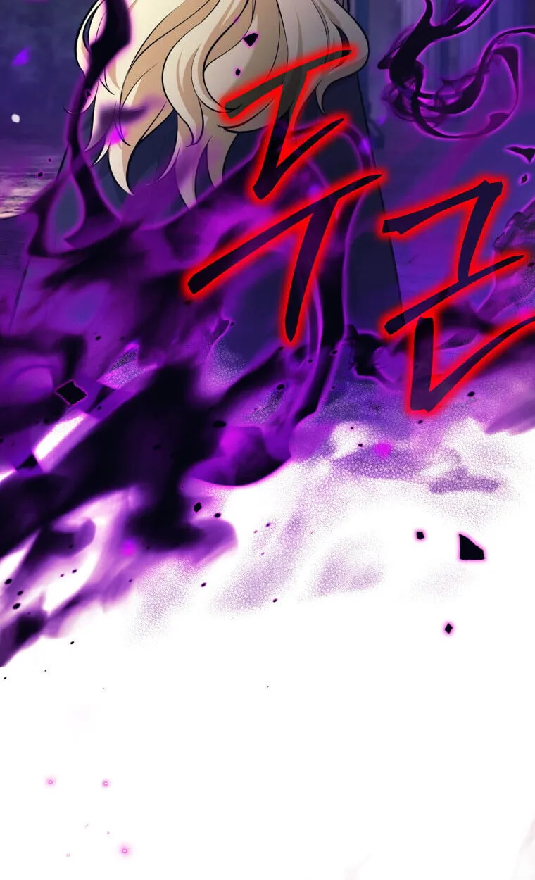 I Quit the Hero_s Party ปาร_ต_ผ_กล_าม_นกระจอกเลยขอลาออกต_างหาก ตอนที่ ตอนที่ 118 รูปที่ 16