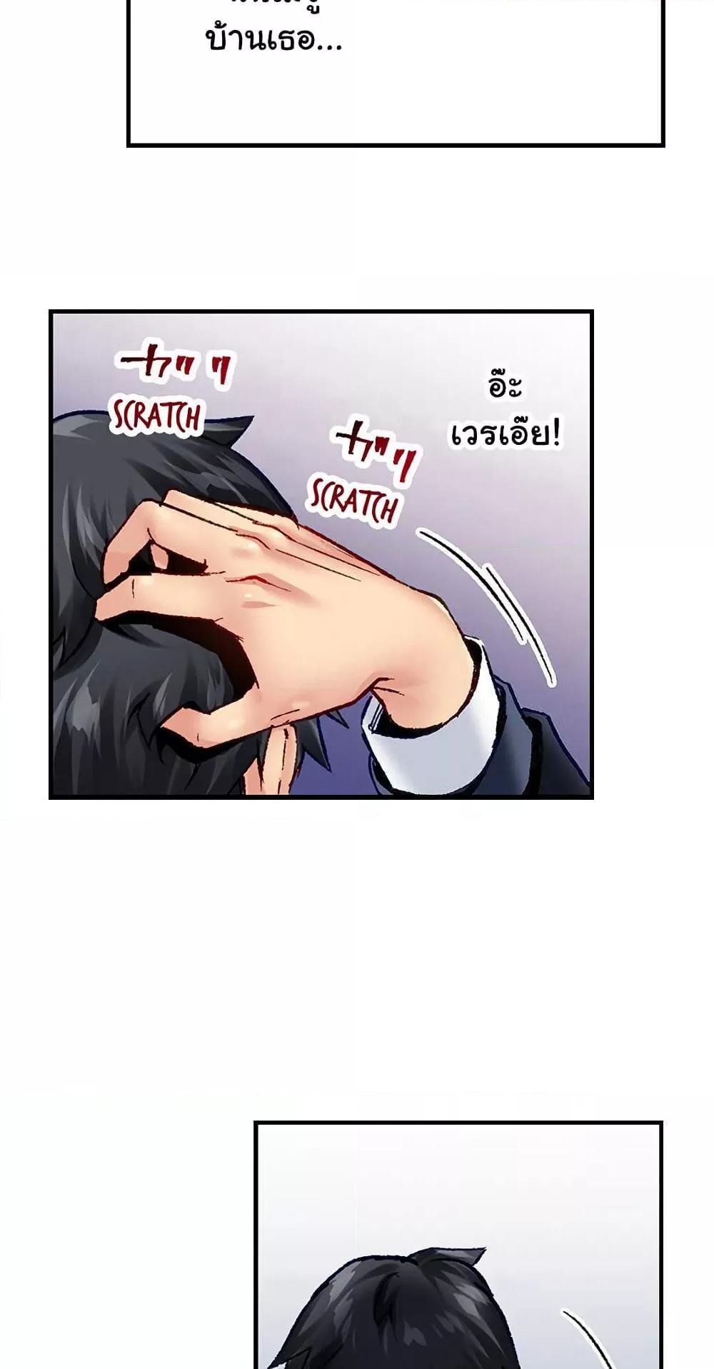 Doujin-Lc- อ่าน โดจิน มังฮวา เกาหลี ญี่ปุ่น จีน แปลไทย Simple Yet Sexy ตอนที่ 1 2 3 4 5 6 7 8 9 10 11 12 13 14 ฟรี ไม่มีโฆษณา อ่าน โดจิน Manhwa เกาหลี ญี่ปุ่น จีน เรามีครบ คัดมาให้เน้นๆ โดจิน 18+ รับประกันความฟินโดย  Doujin Lc