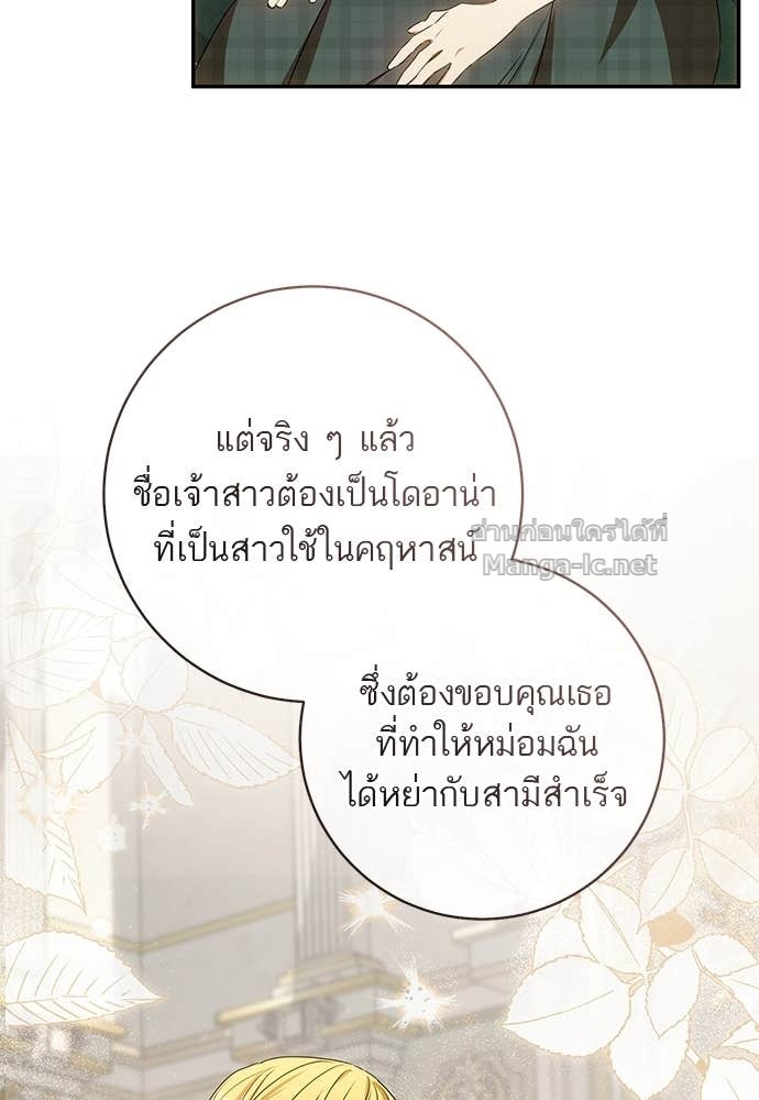 Doujin-Lc- อ่าน โดจิน มังฮวา เกาหลี ญี่ปุ่น จีน แปลไทย อยากได้ ก็เอาไป ตอนที่ 1 2 3 4 5 6 7 8 9 10 11 12 13 14 ฟรี ไม่มีโฆษณา อ่าน โดจิน Manhwa เกาหลี ญี่ปุ่น จีน เรามีครบ คัดมาให้เน้นๆ โดจิน 18+ รับประกันความฟินโดย Doujin Lc