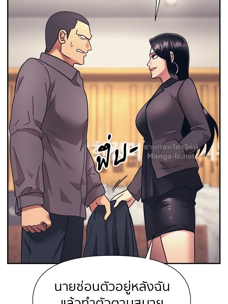 Doujin-Lc- อ่าน โดจิน มังฮวา เกาหลี ญี่ปุ่น จีน แปลไทย โคตรแกร่ง ตอนที่ 1 2 3 4 5 6 7 8 9 10 11 12 13 14 ฟรี ไม่มีโฆษณา อ่าน โดจิน Manhwa เกาหลี ญี่ปุ่น จีน เรามีครบ คัดมาให้เน้นๆ โดจิน 18+ รับประกันความฟินโดย Doujin Lc