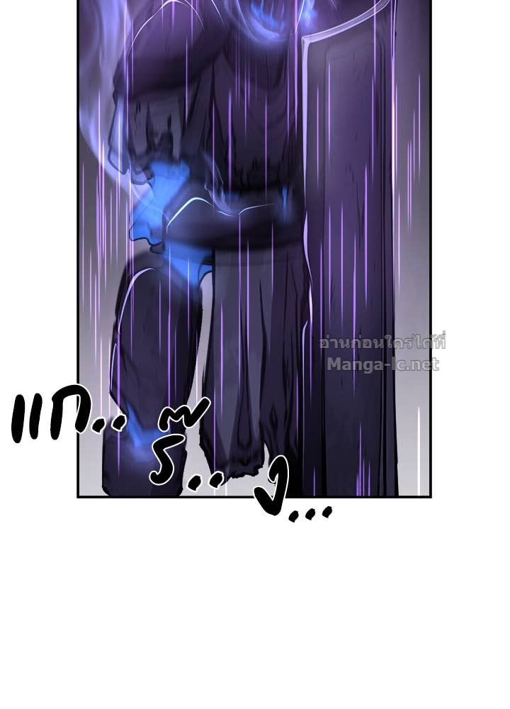 Doujin-Lc- อ่าน โดจิน มังฮวา เกาหลี ญี่ปุ่น จีน แปลไทย ผู้พิชิตเกมป้องกันฐาน ตอนที่ 1 2 3 4 5 6 7 8 9 10 11 12 13 14 ฟรี ไม่มีโฆษณา อ่าน โดจิน Manhwa เกาหลี ญี่ปุ่น จีน เรามีครบ คัดมาให้เน้นๆ โดจิน 18+ รับประกันความฟินโดย Doujin Lc