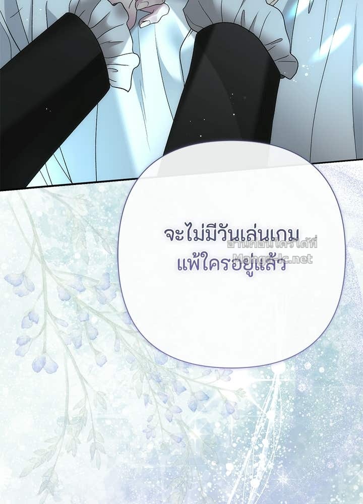 Doujin-Lc- อ่าน โดจิน มังฮวา เกาหลี ญี่ปุ่น จีน แปลไทย องค์ชายผู้อื้อฉาว ตอนที่ 1 2 3 4 5 6 7 8 9 10 11 12 13 14 ฟรี ไม่มีโฆษณา อ่าน โดจิน Manhwa เกาหลี ญี่ปุ่น จีน เรามีครบ คัดมาให้เน้นๆ โดจิน 18+ รับประกันความฟินโดย Doujin Lc