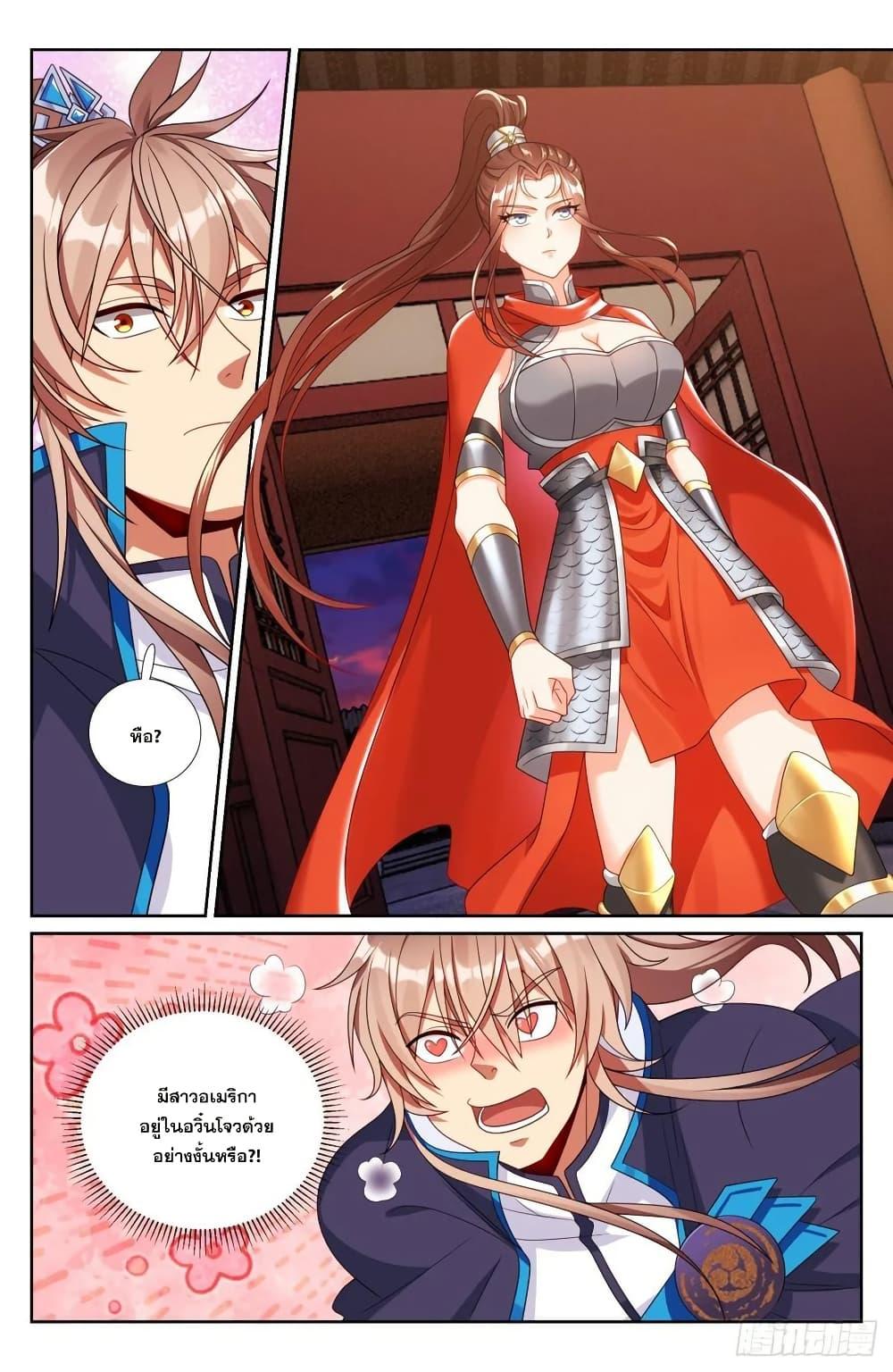 Manga-lc-com อ่านมังงะ อ่านการ์ตูน ออนไลน์ ฟรี Nightwatcher ตอนที่ 1 2 3 4 5 6 7 8 9 10 11 12 13 14 ฟรี ไม่มีโฆษณา Manga-lc - อ่าน มังงะ อ่าน การ์ตูน ออนไลน์ อ่านมังงะ ฟรี