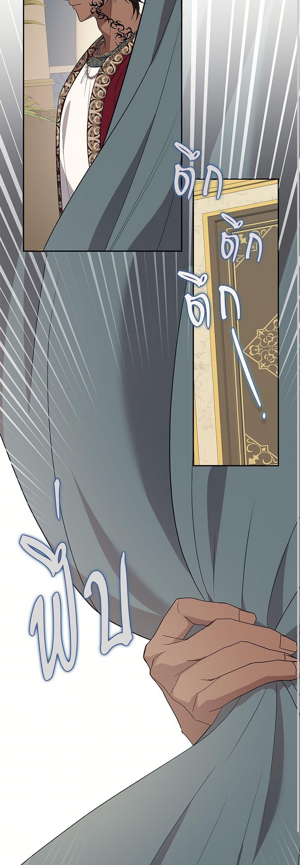 Manga-lc-com อ่านมังงะ อ่านการ์ตูน ออนไลน์ ฟรี Please Don’t Eat Me! ตอนที่ 1 2 3 4 5 6 7 8 9 10 11 12 13 14 ฟรี ไม่มีโฆษณา Manga-lc - อ่าน มังงะ อ่าน การ์ตูน ออนไลน์ อ่านมังงะ ฟรี