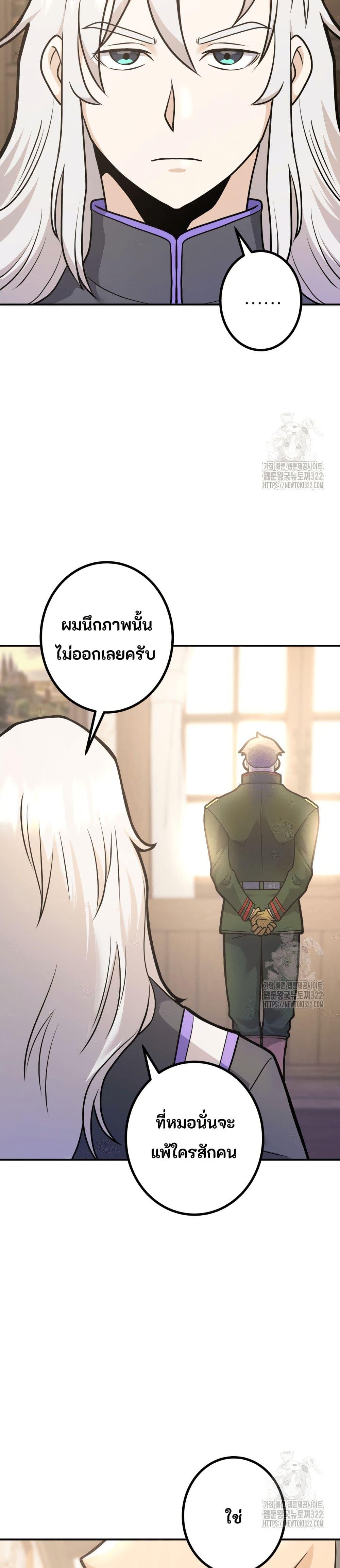 Manga-lc-com อ่านมังงะ อ่านการ์ตูน ออนไลน์ ฟรี Gigantic Rider in 1RM ตอนที่ 1 2 3 4 5 6 7 8 9 10 11 12 13 14 ฟรี ไม่มีโฆษณา Manga-lc - อ่าน มังงะ อ่าน การ์ตูน ออนไลน์ อ่านมังงะ ฟรี