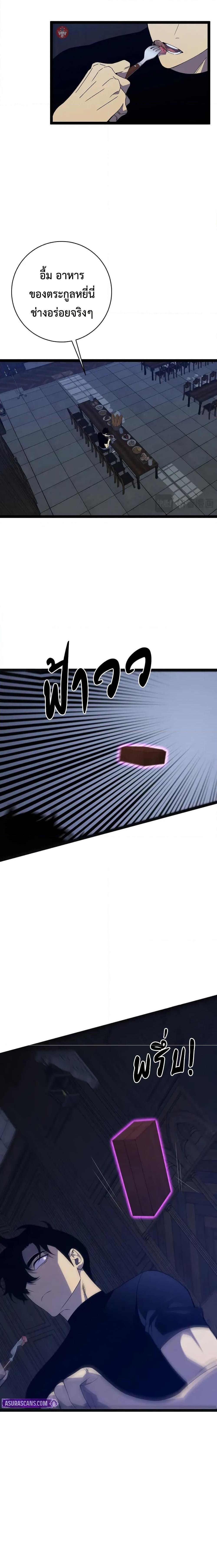 Manga-lc-com อ่านมังงะ อ่านการ์ตูน ออนไลน์ ฟรี I Copy Talents ตอนที่ 1 2 3 4 5 6 7 8 9 10 11 12 13 14 ฟรี ไม่มีโฆษณา Manga-lc - อ่าน มังงะ อ่าน การ์ตูน ออนไลน์ อ่านมังงะ ฟรี