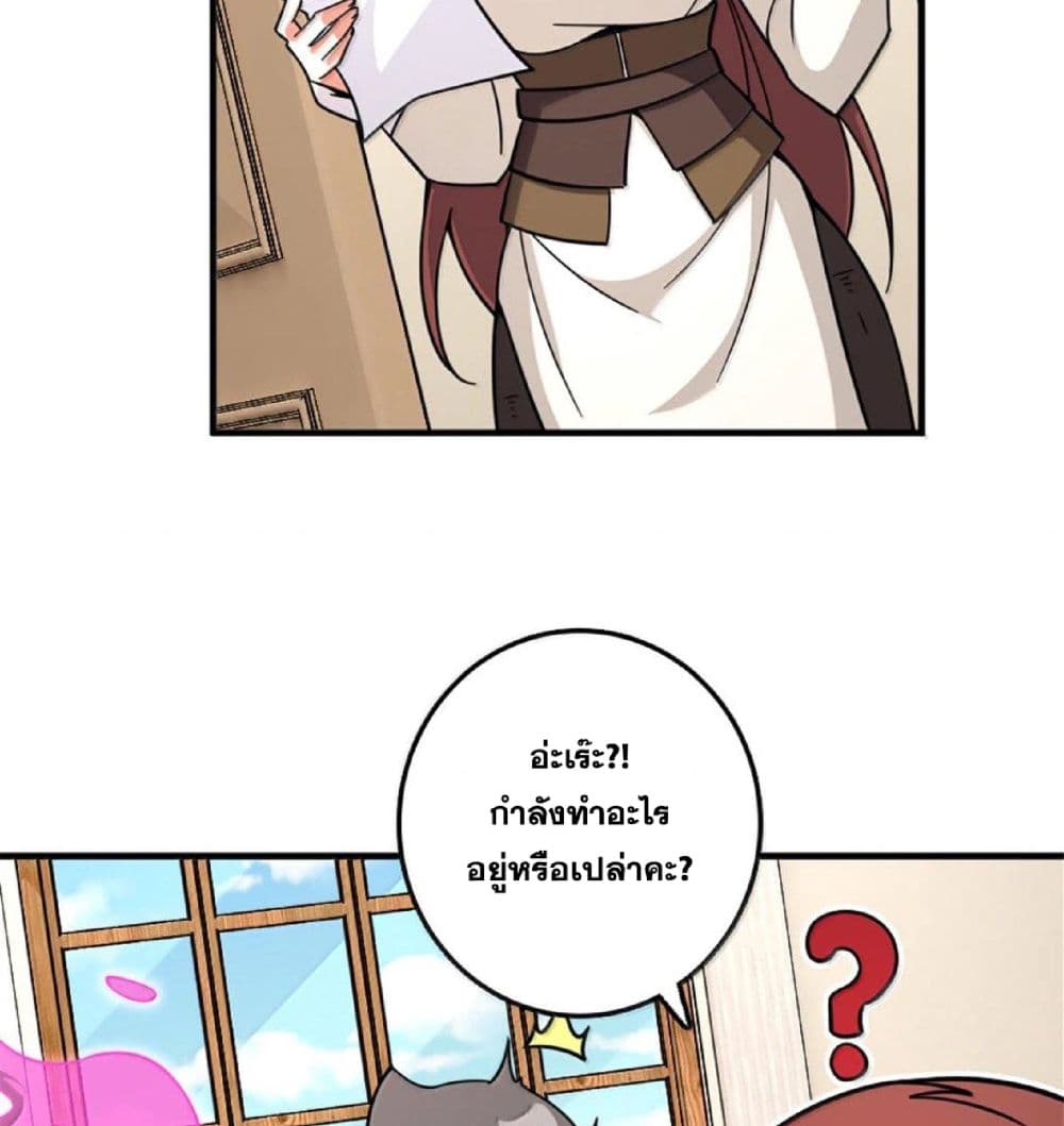 Manga-lc-com อ่านมังงะ อ่านการ์ตูน ออนไลน์ ฟรี Release That Witch ตอนที่ 1 2 3 4 5 6 7 8 9 10 11 12 13 14 ฟรี ไม่มีโฆษณา Manga-lc - อ่าน มังงะ อ่าน การ์ตูน ออนไลน์ อ่านมังงะ ฟรี