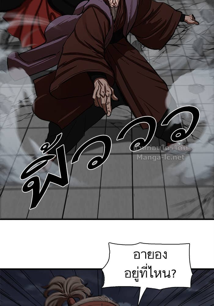 Doujin-Lc- อ่าน โดจิน มังฮวา เกาหลี ญี่ปุ่น จีน แปลไทย องครักษ์แห่งอัครสกุลจาง ตอนที่ 1 2 3 4 5 6 7 8 9 10 11 12 13 14 ฟรี ไม่มีโฆษณา อ่าน โดจิน Manhwa เกาหลี ญี่ปุ่น จีน เรามีครบ คัดมาให้เน้นๆ โดจิน 18+ รับประกันความฟินโดย Doujin Lc