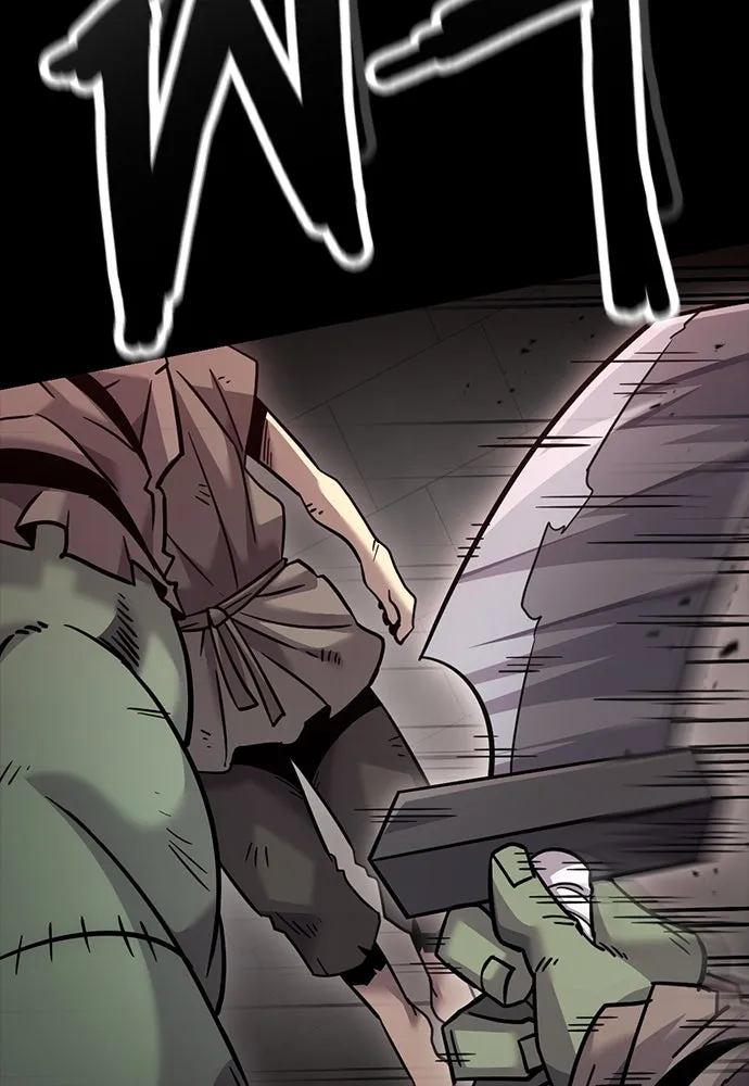 วิถีชาวนาของราชาปีศาจ ตอนที่ 20 รูปที่ 22