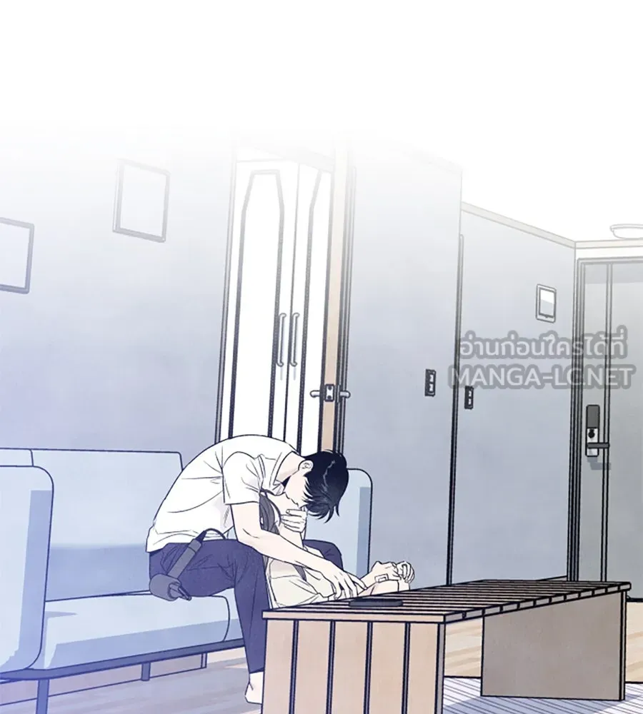 เหตุผลของคนไม่อยากอยู่ ตอนที่ 75 รูปที่ 99