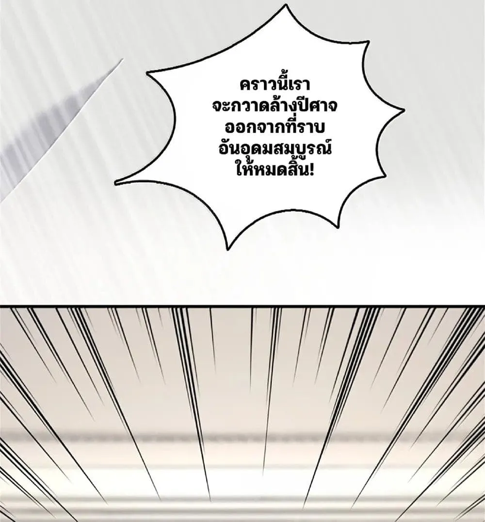 Manga-lc-com อ่านมังงะ อ่านการ์ตูน ออนไลน์ ฟรี Release That Witch ตอนที่ 1 2 3 4 5 6 7 8 9 10 11 12 13 14 ฟรี ไม่มีโฆษณา Manga-lc - อ่าน มังงะ อ่าน การ์ตูน ออนไลน์ อ่านมังงะ ฟรี