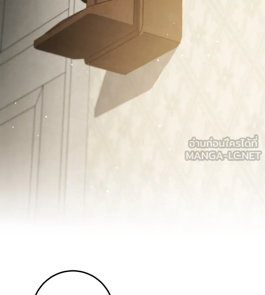 เรือนจำรัก ตอนที่ 52 รูปที่ 117