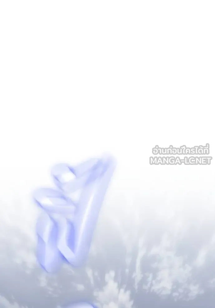 ราชินีจอมมาร ตอนที่ 23 รูปที่ 48