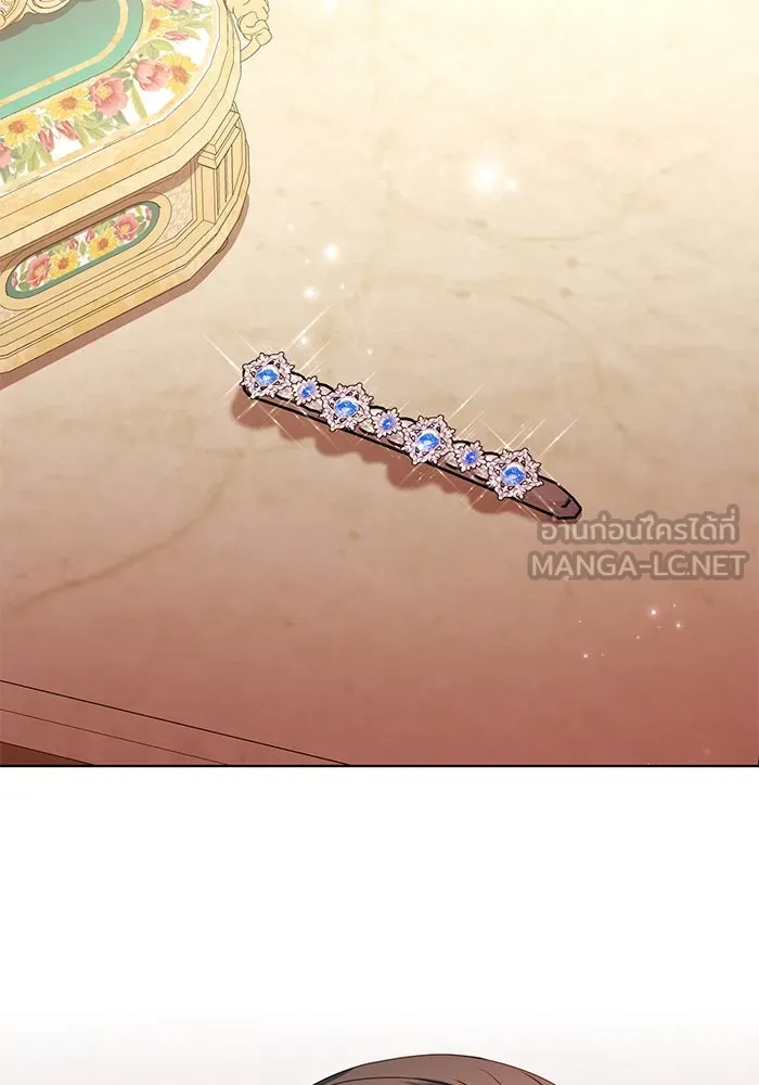 แด่ชู้รักของสามี ตอนที่ 19 รูปที่ 42