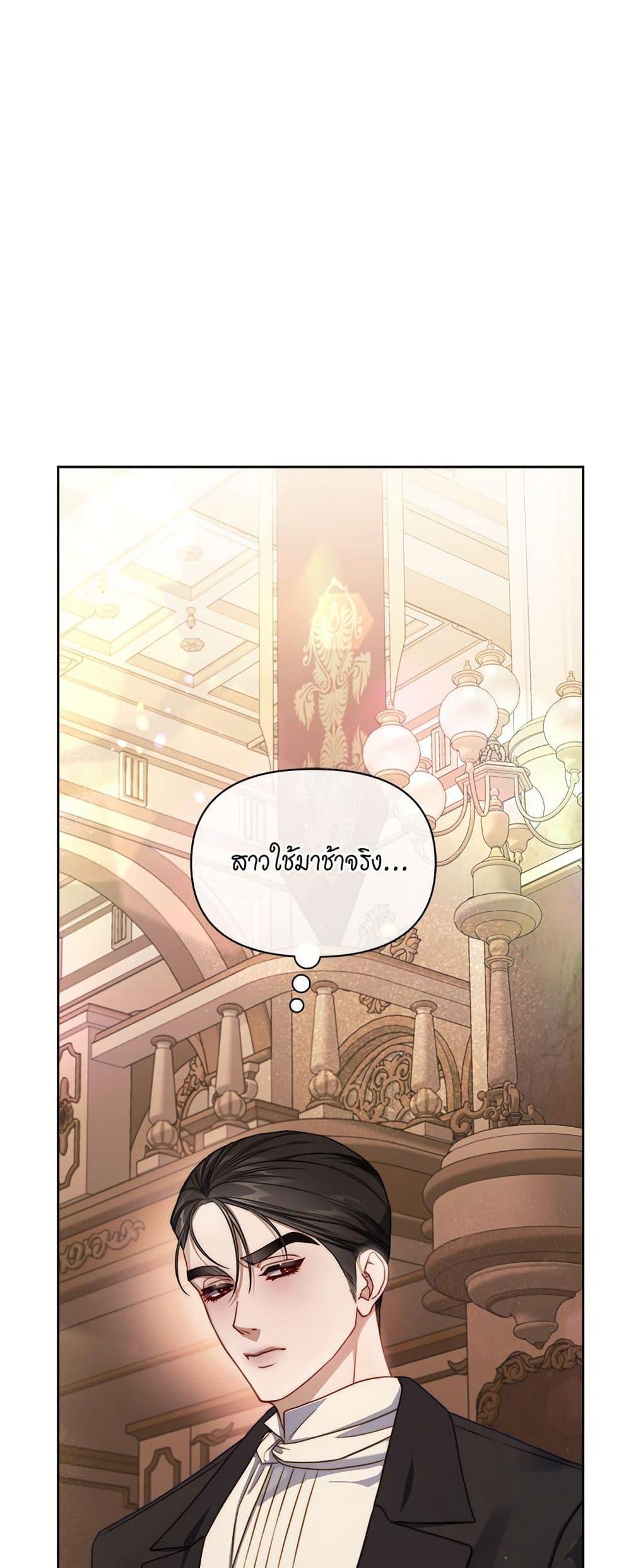 Manga-lc-com อ่านมังงะ อ่านการ์ตูน ออนไลน์ ฟรี Lucia ตอนที่ 1 2 3 4 5 6 7 8 9 10 11 12 13 14 ฟรี ไม่มีโฆษณา Manga-lc - อ่าน มังงะ อ่าน การ์ตูน ออนไลน์ อ่านมังงะ ฟรี