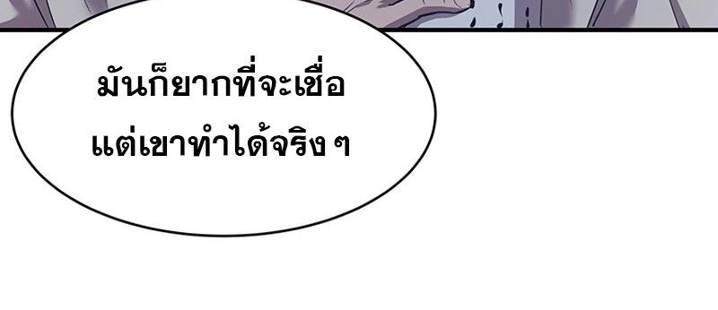 Manga-lc-com อ่านมังงะ อ่านการ์ตูน ออนไลน์ ฟรี The Best Martial Arts Instructor In The World ตอนที่ 1 2 3 4 5 6 7 8 9 10 11 12 13 14 ฟรี ไม่มีโฆษณา Manga-lc - อ่าน มังงะ อ่าน การ์ตูน ออนไลน์ อ่านมังงะ ฟรี