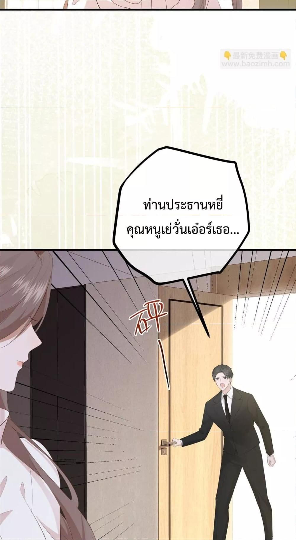 Manga-lc-com อ่านมังงะ อ่านการ์ตูน ออนไลน์ ฟรี 100DaysofMar ตอนที่ 1 2 3 4 5 6 7 8 9 10 11 12 13 14 ฟรี ไม่มีโฆษณา Manga-lc - อ่าน มังงะ อ่าน การ์ตูน ออนไลน์ อ่านมังงะ ฟรี